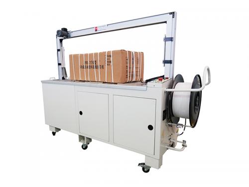 pp belt strapping machine